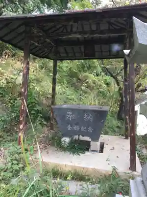 大石神社の手水舎