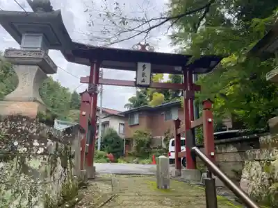 持寳院(多氣山不動尊)(栃木県)