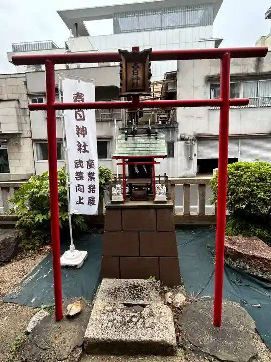 金刀比羅神社(岡山県)