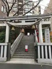 十番稲荷神社の鳥居