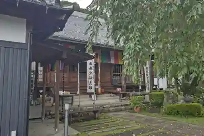 林陽寺(岐阜県)