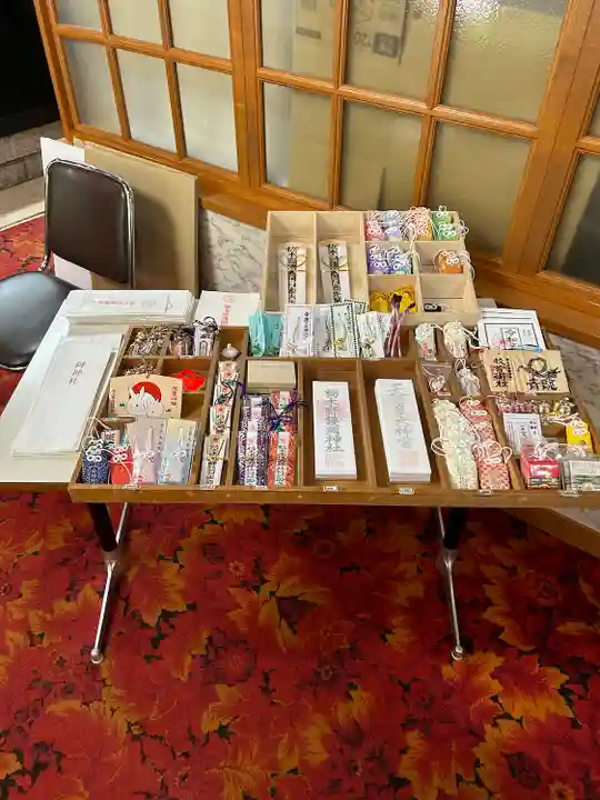 栃木縣護國神社(栃木県)