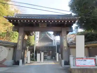 大圓寺(東京都)