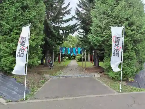 美瑛神社の建物その他