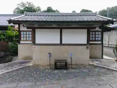 宝生寺のその他建物