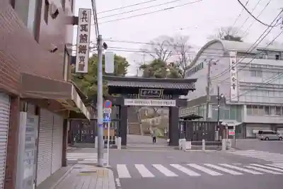 池上本門寺(東京都)