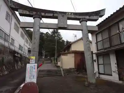 八幡朝見神社の鳥居