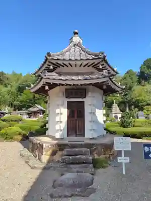 仁叟寺(群馬県)