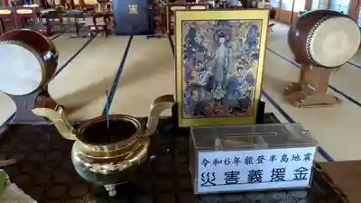 妙善寺の本殿・本堂