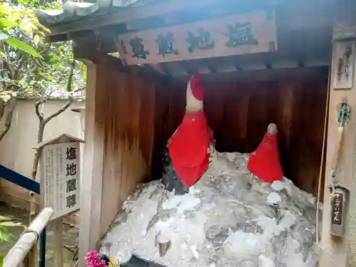 源覚寺(東京都)