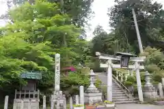 若宮八幡社(滋賀県)