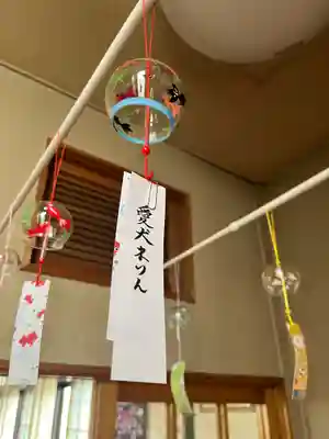 宝壽山 吉祥院の芸術