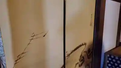 無量寺(和歌山県)