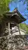 法受寺(滋賀県)