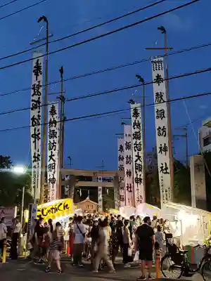 片瀬諏訪神社のその他建物