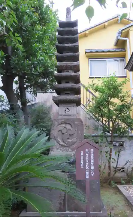 海福寺の塔