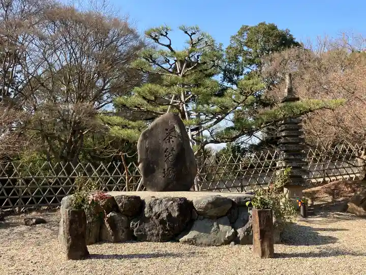 興聖寺(興聖寶林禅寺)のその他建物