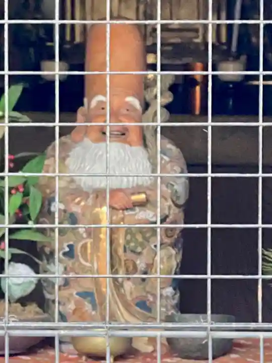 東光寺(京都府)