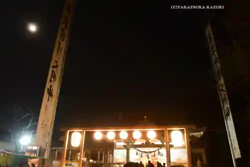 神鳥前川神社(神奈川県)