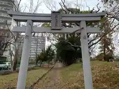 佐和良義神社(大阪府)