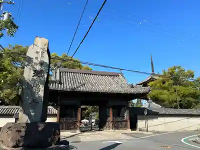 斑鳩寺(兵庫県)