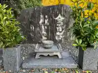 宝厳寺(愛媛県)