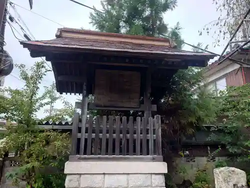 竃神社(長野県)