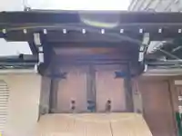 妙厳院(京都府)