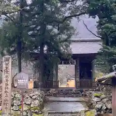 若狭神宮寺(福井県)