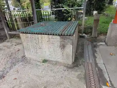 宿院頓宮(大阪府)