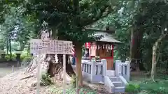 春日神社の末社