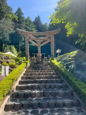 不二阿祖山太神宮(山梨県)