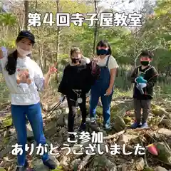 成田山瀧泉寺(北海道)