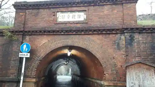 南禅寺(京都府)