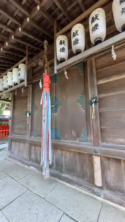 三宅八幡宮(京都府)
