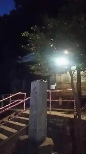 太尾神社（神明社）のその他建物