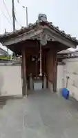 道林寺(大阪府)