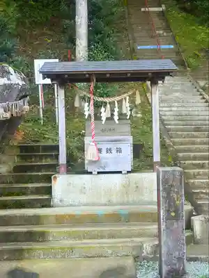 釣石神社(宮城県)