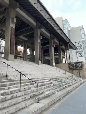 本願寺津村別院(大阪府)