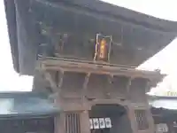 筥崎宮(福岡県)