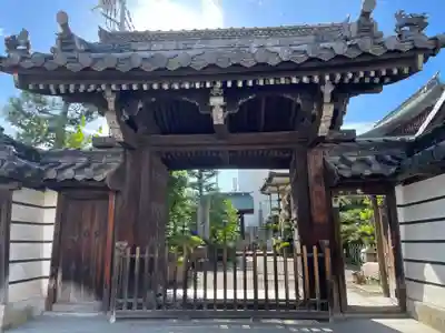 円光寺(兵庫県)