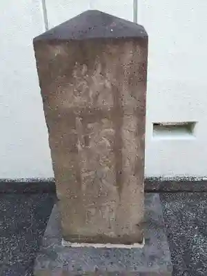 観音寺のその他建物