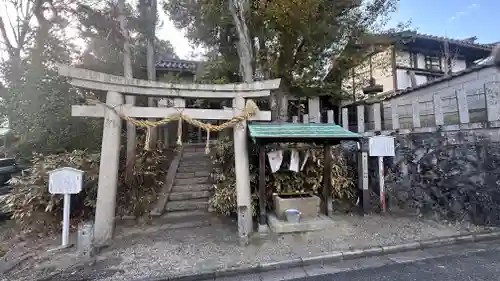 山﨑神社の鳥居