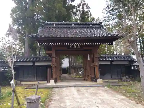 善行寺(新潟県)