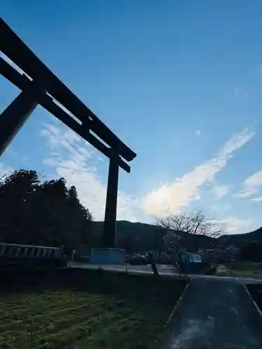 熊野本宮大社(和歌山県)