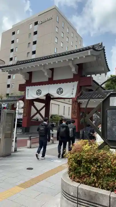 増上寺の{uncategorized: "未分類", other: "その他", undefined: "問題あり", building: "その他建物", grave: "お墓", sacred_gate: "鳥居", guardian: "狛犬", statue: "像", buddha: "仏像", history: "歴史", nature: "自然", garden: "庭園", animal: "動物", pagoda: "塔", temizu: "手水舎", mountain_gate: "山門・神門", sanctuary: "本殿・本堂", subordinate: "末社・摂社", art: "芸術", scenery: "景色", jizo: "地蔵", ema: "絵馬", goshuin: "御朱印", omikuji: "おみくじ", items: "授与品その他", amulet: "お守り", goshuincho: "御朱印帳", eats: "食事", festival: "お祭り", votive_dance: "神楽", shichigosan: "七五三参", wedding: "結婚式", experience: "体験その他", initially: "初詣", around: "周辺", anti_infection: "感染症対策"}