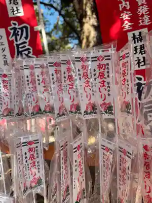 住吉大社の初詣