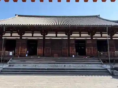 薬師寺(奈良県)