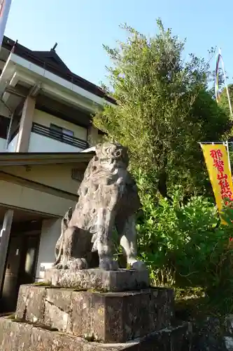 熊野那智大社の狛犬