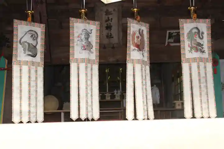 松山神社(千葉県)